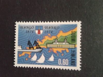 1974 hanko**