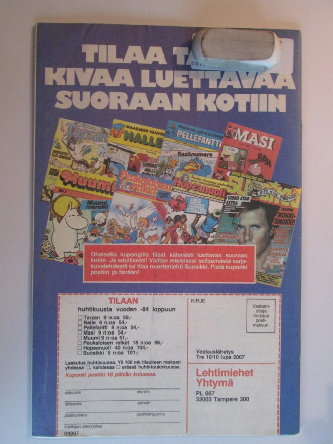 Item image