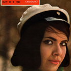 Viikko Sanomat n:o 19 1963 Wartburg. Jalasjärvi. Moskova. - pikkukuva 1