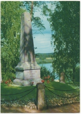 Iisalmi 1808-09 sodan muistomerkki