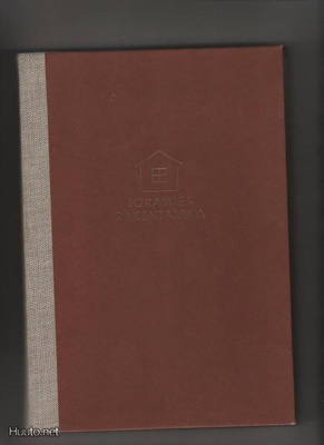 [Mandelin, Walter]: Jokamies rakentajana, WSOY 1957, sid, 2p