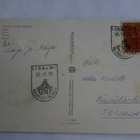 Iisalmi, Iisalmen kirkko, p. 1970 + erikoisleima - pikkukuva 2