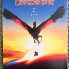 DRAGONHEART BOOKLET VIHKONEN - pikkukuva 1