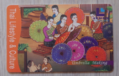 Thaimaa puhelinkortti 300 baht exp. 2007