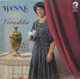 HANNE: Verushka (LP), 1977, mm. Tyttö maalta