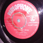 7" single The Vernons Girls : Anniversary song ( SIS POSTIK - pikkukuva 2