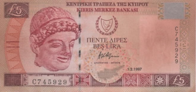 (B0054) CYPRUS, 1997. 5 Pounds. P-58. XF