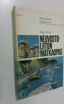 Sergei Tolstoi : Neuvostoliiton matkaopas