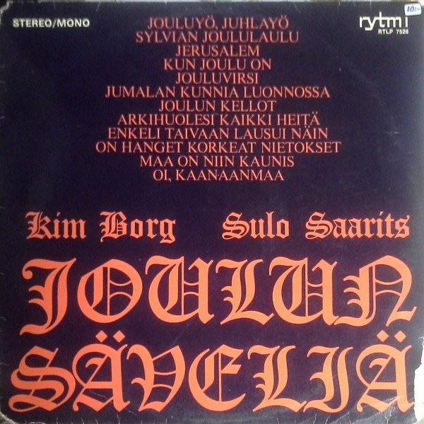 Kim Borg , Sulo Saarits  – Joulun Säveliä LP