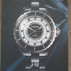 EUROPA STAR 4/2007 (SPECIAL MECHANICAL) - pikkukuva 2