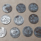 25 penniä 1943 - 10 kpl - pikkukuva 2