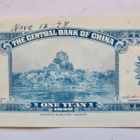 Kiina China 5 Yuan 1945 Pakkasileä - pikkukuva 2