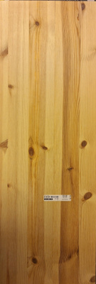 Hylly mäntyä varastohylly tai kirjahylly Ikea 