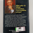 Zhores Medvedev : Gorbatshov : neuvostojohtajan muotokuva... - pikkukuva 2