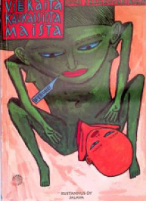 Harto Hänninen - Suuri sarjakuvakirja. 4, Vieraita