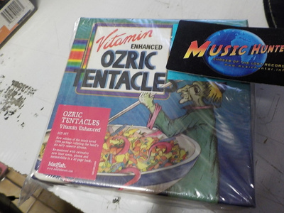 OZRIC TENTACLES - VITAMIN ENHACED M-/M- 6CD BOKSI