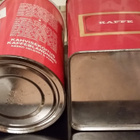 Costa Rica + Paulig kahvipurkki 500g  - pikkukuva 2
