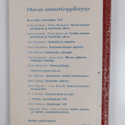 Ville Kurimo : Vaatetusalan ainesoppi - pikkukuva 2