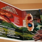 John Starke : 3D dinot (sis 3D lasit 2kpl+juliste) UUSI - pikkukuva 2