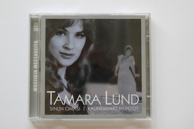 Tamara Lund – Sinun Omasi | Kauneimmat Muistot