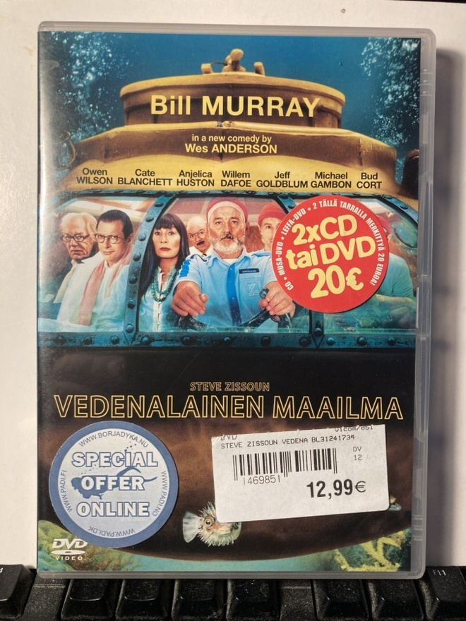 STEVE ZISSOUN..., DVD, Anderson, Murray, Blanchett