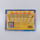 Ken Blackburn ym. : Pienoislennokit : 12 paperilennokkia ... - pikkukuva 2
