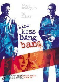 Kiss Kiss Bang Bang - DVD