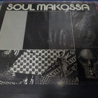 THE GHANA SOUL EXPLOSION - SOUL MAKOSSA OST EX/EX LP - pikkukuva 2