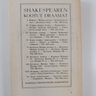 William Shakespeare : Kootut draamat 4 : Kaksi nuorta ver... - pikkukuva 2