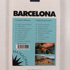 Mira Jalomies : Barcelona - pikkukuva 2