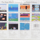Sega Master System II Console - pikkukuva 2
