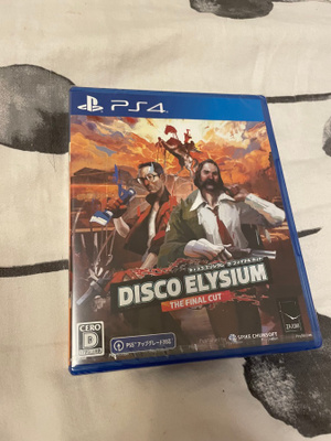 Disco Elysium (uusi/muoveissa)