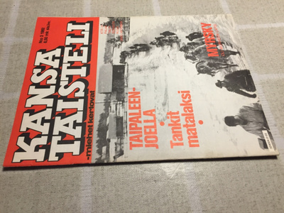 KANSA TAISTELI 3/1982 HYVÄ