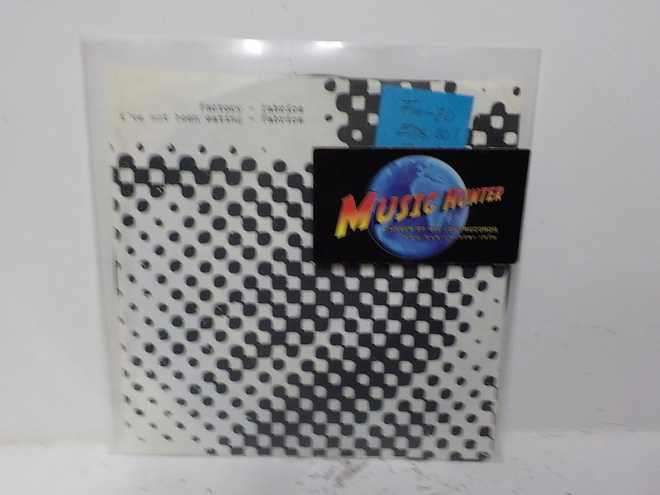 FABRICS - FACTORY... EX-/EX SUOMI 1980 7"