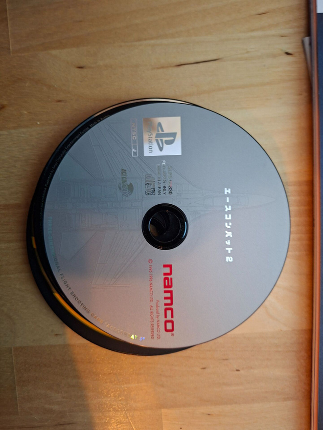 PS1 Ace Combat 2, japaniversio