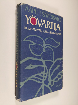 Aapeli Saarisalo : Yövartija