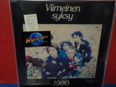 1980 - Viimeinen Syksy M-/M- LP