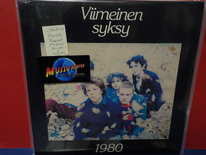 1980 - Viimeinen Syksy M-/M- LP