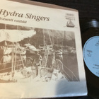 Hydra Singers Iloisesti esittää EP Ps 1988 - pikkukuva 1
