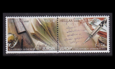 Kreikka 2467-8p ** Europa kirje (2008)