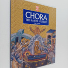 Ugur Ayyildiz : Chora : The Kariye Museum - pikkukuva 1
