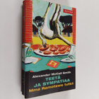 Alexander McCall Smith : Teetä ja sympatiaa - pikkukuva 1