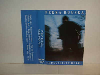 Pekka Ruuska * Yhdestoista hetki