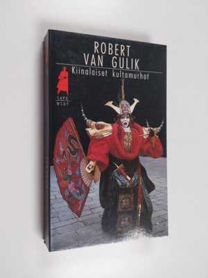 Robert van Gulik : Kiinalaiset kultamurhat