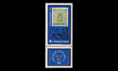 Unkari 2981zf ** Postimerkkinäyttely STOCKHOLMIA ’74 (197