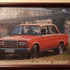 Lada 2105 palapeli lasikehyksessä. - pikkukuva 1