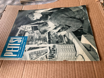 PEITSI LEHTI 1/1963 HYVÄ