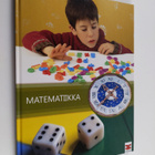 Rosario Villagra : Matematiikka - pikkukuva 1