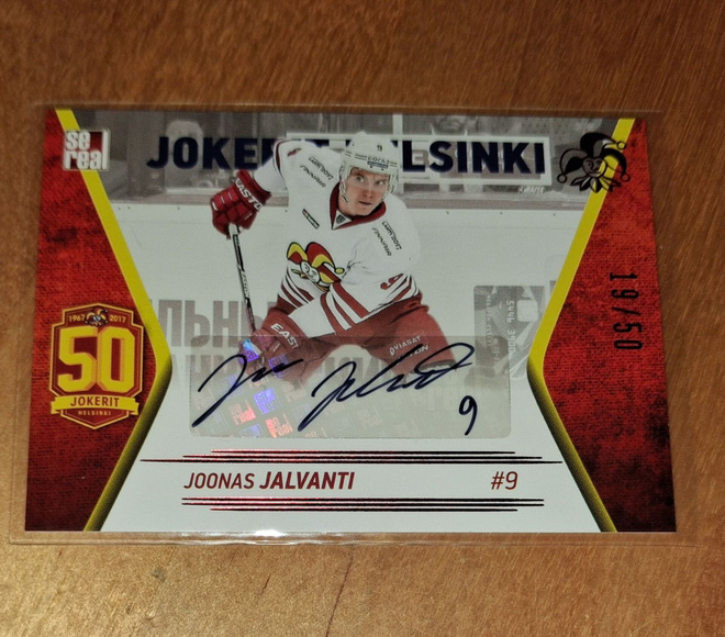 17-18 Sereal Jokerit Autograph Joonas Jalvanti /50