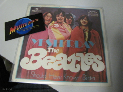 BEATLES - YESTERDAY - JUGOSLAVIA PAINOS EX-/EX- 7'' SINGLE
